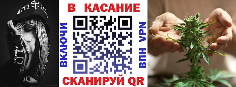 Купить A-PVP  Канабис  Мефедрон  Гашиш  Людиново