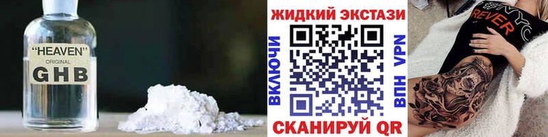 Купить  Людиново  БУТИРАТ оксана 