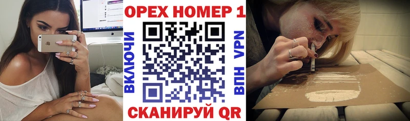 КОКАИН 99%  Купить закладки  Людиново 