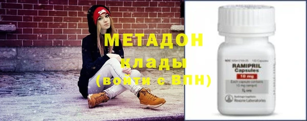спайс Белоозёрский