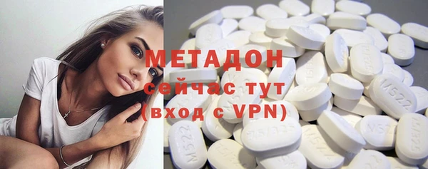 спайс Белоозёрский