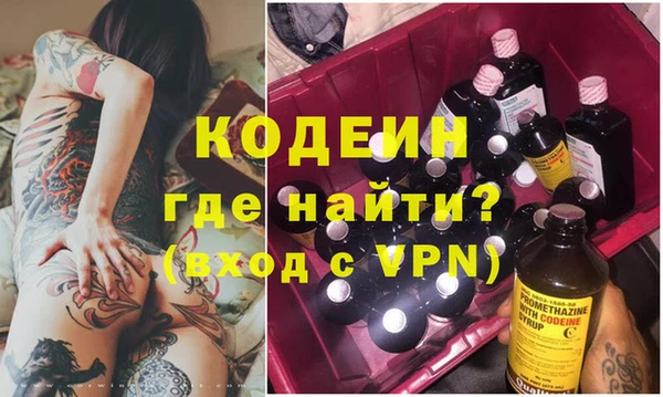 бутик Белокуриха