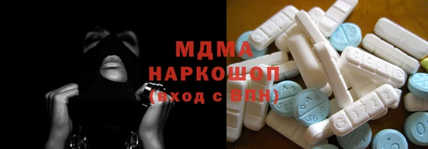 спайс Белоозёрский